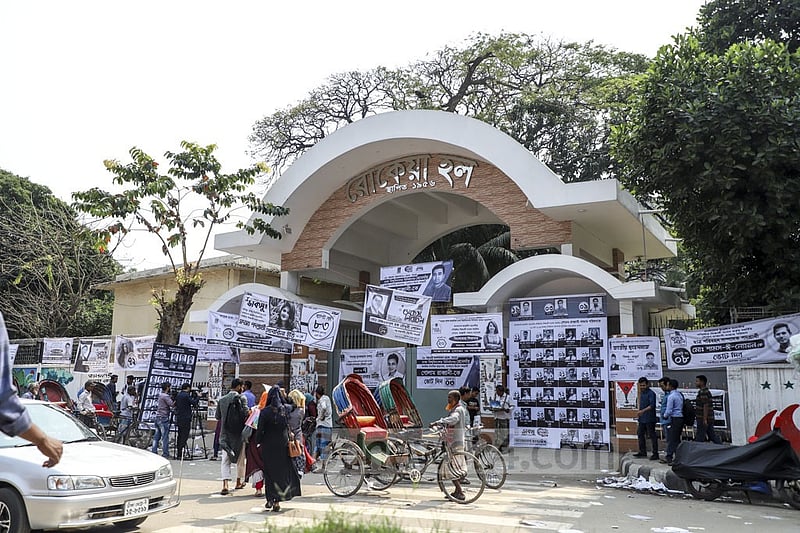 আবার উৎসবমুখর ভোট হবে, সেই প্রত্যাশায় ছাত্র সংগঠনগুলো।