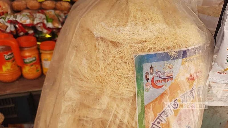 সারা বছরই সেমাইয়ের চাহিদা থাকলেও দুই ঈদে সবচেয়ে বেশি বিক্রি হয়।