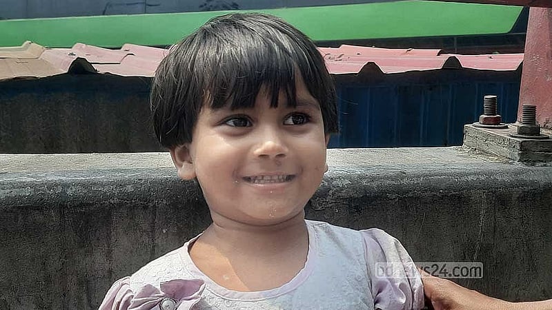 ঈদের আনন্দে উচ্ছ্বসিত ইলমা