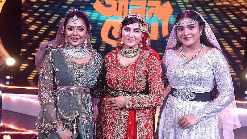 'আনন্দমেলায়' অনুষ্ঠানের দৃশ্য। ছবি: বিটিভির সৌজন্যে।