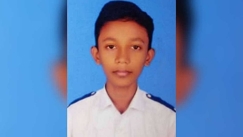 রাইয়ান নূর আবু সামিম। 
