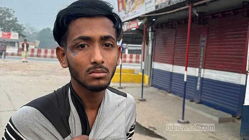 আটক মো. আশরাফুল ইসলাম মুন্না