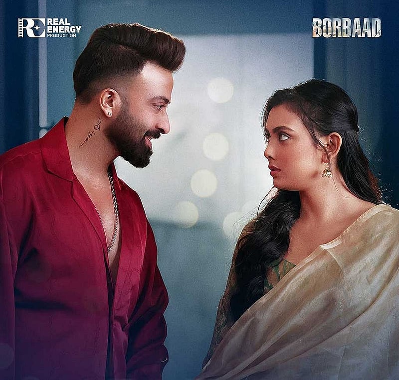 'বরবাদ' সিনেমার দৃশ্য। ছবি: চরকির সৌজন্যে। 