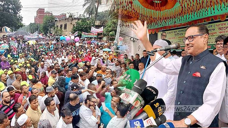 তেজগাঁওয়ে ঢাকা মহানগর উত্তর আওয়ামী লীগের সমাবেশে একাংশ।