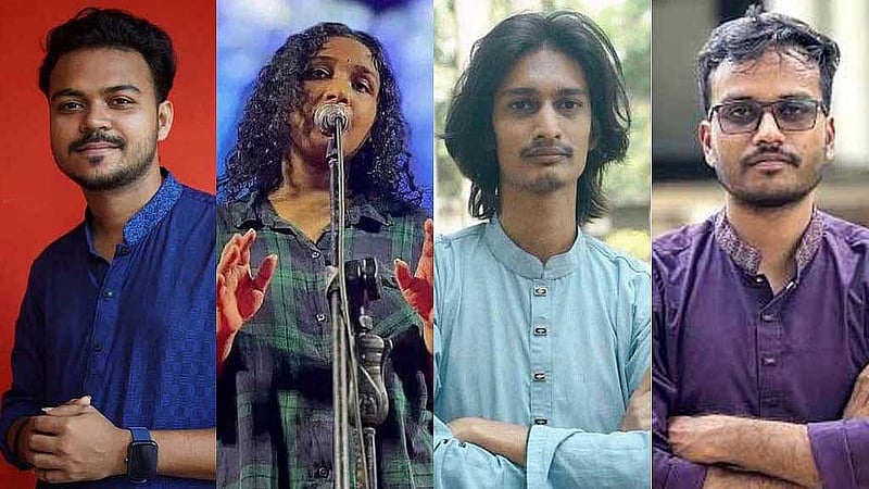 সাহিত্য ও সংস্কৃতি বিষয়ক সম্পাদকরা: প্রতিরোধ পর্ষদ প্যানেলের ফারিয়া মতিন (ইলা), ছাত্রশিবির নেতৃত্বাধীন প্যানেলের নুরুল ইসলাম সাব্বির, স্বতন্ত্র শিক্ষার্থী ঐক্যের অনিদ হাসান এবং বৈষম্যবিরোধী শিক্ষার্থী সংসদ প্যানেলের নাহিয়ান ফারুক। 