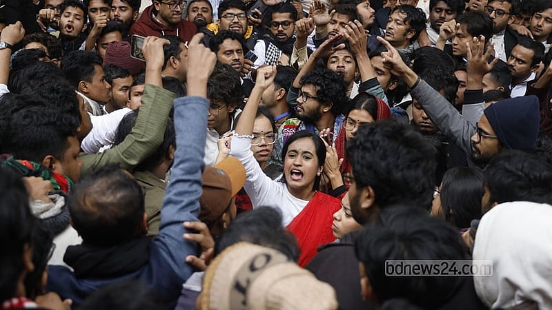 খালেদা জিয়ার মৃত্যুতে ভোট স্থগিতের পর বিক্ষোভ। ফাইল ছবি