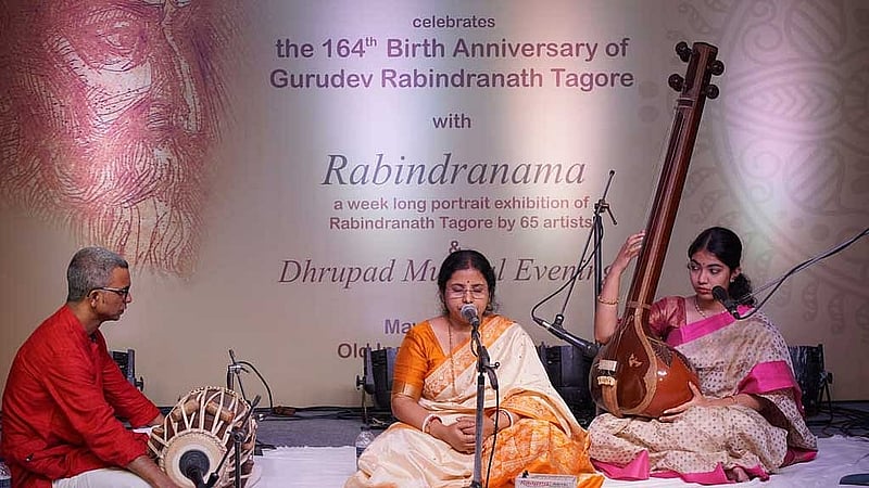 ইন্দিরা গান্ধী সাংস্কৃতিক কেন্দ্রে বৃহস্পতিবার ‘রবীন্দ্রনামা’ উদ্বোধনের পর হয় সংগীত সন্ধ্যা।  