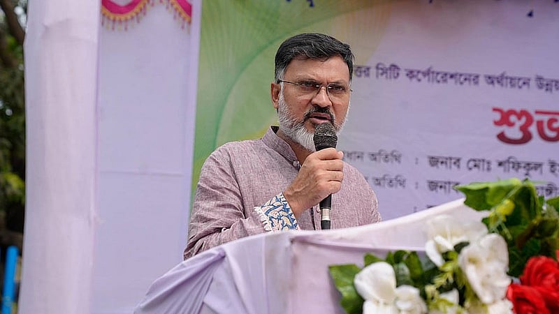 অনুষ্ঠানে ডিএনসিসি প্রশাসক শফিকুল ইসলাম খান বক্তৃতা করেন।