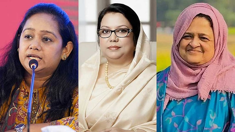 সানজিদা ইসলাম তুলি, আফরোজা খানম রিতা ও তাহসিনা রুশদীর লুনা