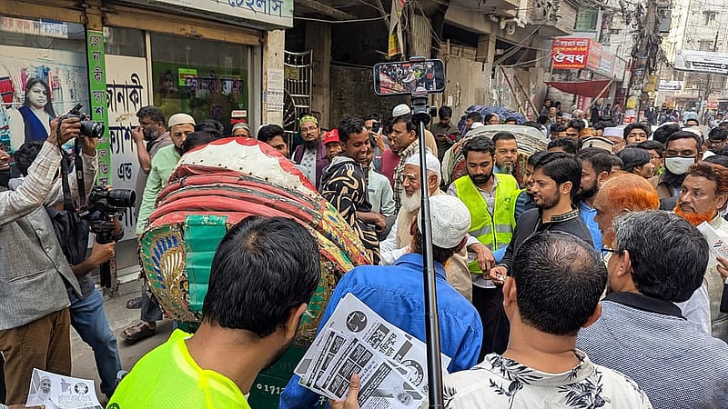 ঢাকা-১৫ আসনে জনসংযোগে জামায়াতে ইসলামীর আমির শফিকুর রহমান। 