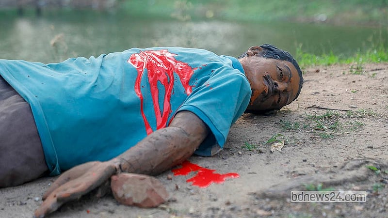 ১৯৭১ সালের ২৫ মার্চ রাতে পাকিস্তানি বাহিনীর চালানো হত্যাযজ্ঞ প্রতীকীভাবে নতুন প্রজন্মের সামনে তুলে ধরে ঢাকা বিশ্ববিদ্যালয়ের জগন্নাথ হল