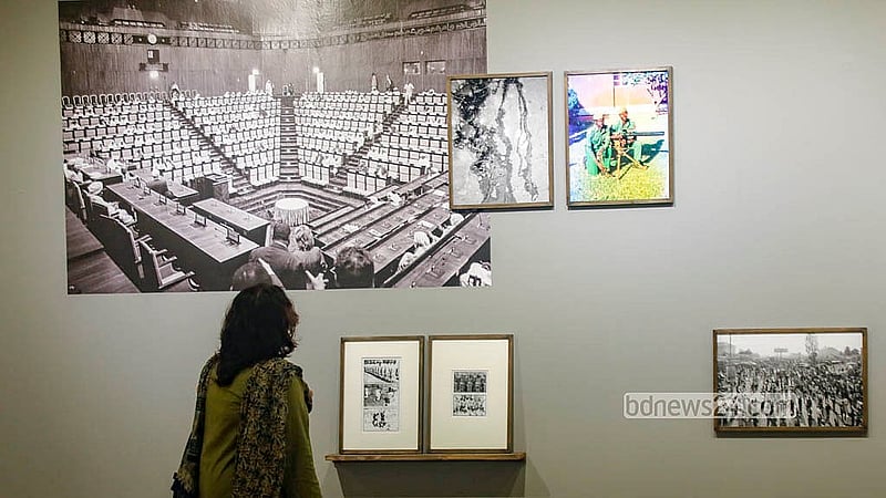 আন্তর্জাতিক আলোক