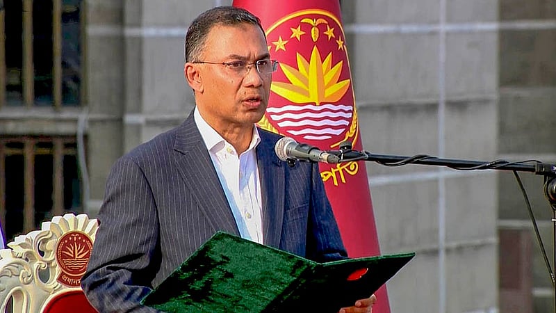 জাতীয় সংসদ ভবনের দক্ষিণ প্লাজায় মঙ্গলবার একাদশ প্রধানমন্ত্রী হিসেবে শপথ নেন বিএনপি চেয়ারম্যান তারেক রহমান
