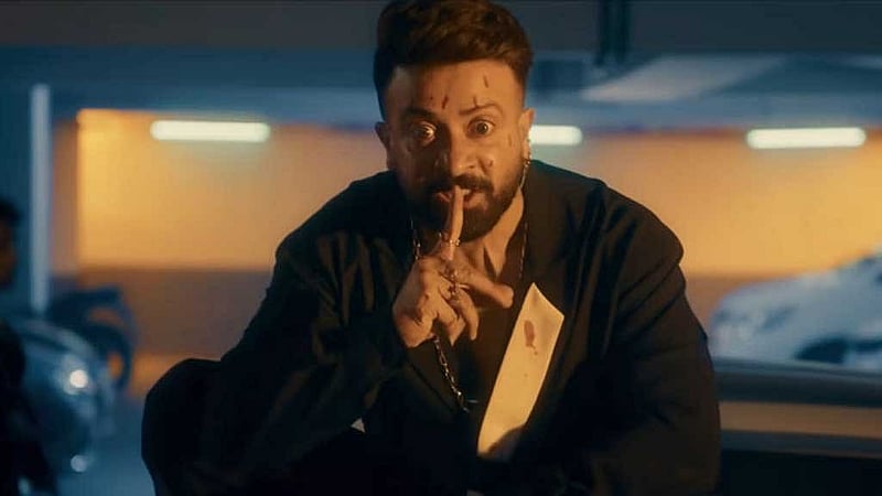 'বরবাদ' সিনেমার দৃশ্য, ছবি: টিজার থেকে নেওয়া।   