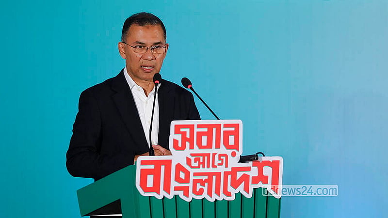 জাতীয় সংসদ নির্বাচনে জয়ী হতে পারলে দেশের মানুষের জন্য কী কী করবে, সেই ফর্দ শুক্রবার জাতির সামনে তুলে ধরেন বিএনপি চেয়ারম্যান তারেক রহমান। ছবি: আব্দুল্লাহ আল মমীন