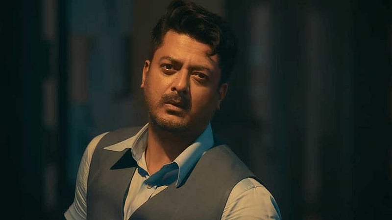 'বরবাদ' সিনেমার দৃশ্য, ছবি: টিজার থেকে নেওয়া।   