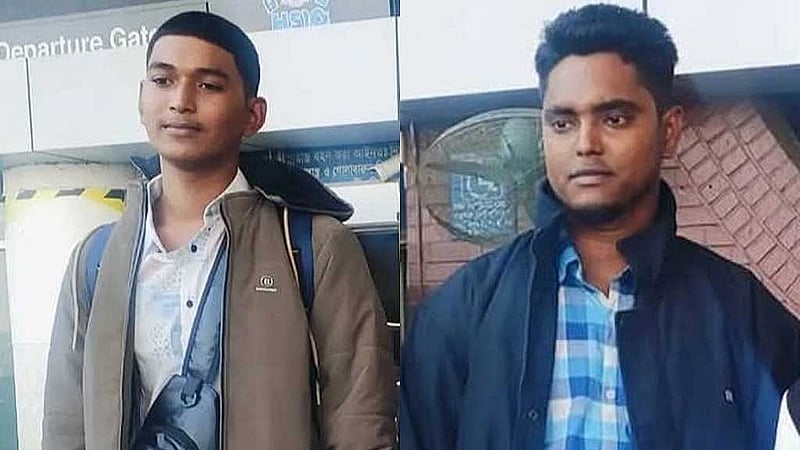 আরাফসান আশিক ও রফিকুল শেখ। 