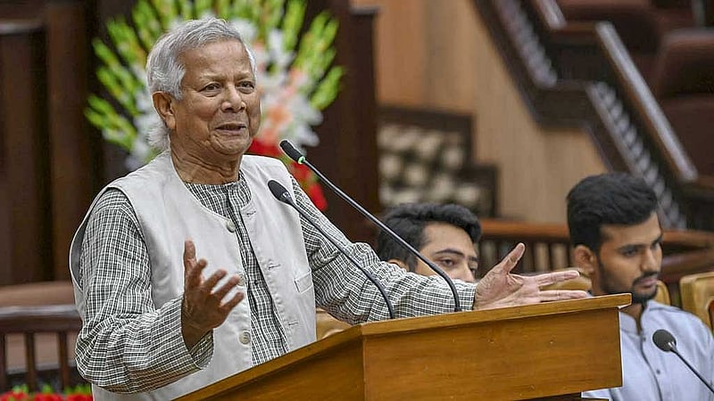 মুহাম্মদ ইউনূস। ফাইল ছবি।