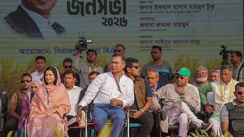 সিরাজগঞ্জের বিসিক শিল্প পার্কে শনিবার দুপুরে নির্বাচনি জনসভায় বিএনপির চেয়ারম্যান তারেক রহমান।