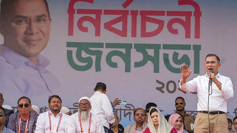 রাজশাহী নগরীর মাদ্রসা মাঠে বৃহস্পতিবার দুপুরে নির্বাচনি জনসভায় বিএনপির চেয়ারম্যান তারেক রহমান