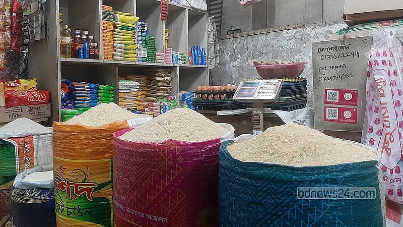 বিক্রেতারা বলছেন, আমন ধান উঠার আগে চালের দাম কমবে না।