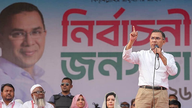 রাজশাহী নগরীর মাদ্রসা মাঠে বৃহস্পতিবার দুপুরে নির্বাচনি জনসভায় বিএনপির চেয়ারম্যান তারেক রহমান
