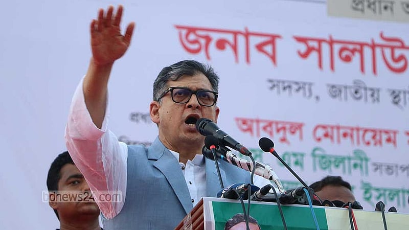 সালাহউদ্দিন আহমদ