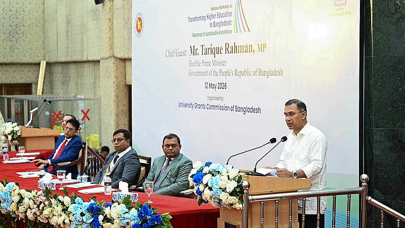 ঢাকা বিশ্ববিদ্যালয়ের সিনেট ভবনে মঙ্গলবার ইউজিসির কর্মশালায় প্রধান অতিথির বক্তব্য দেন প্রধানমন্ত্রী তারেক রহমান। ছবি: পিআইডি