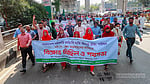সরকারি চাকরির বেতন বৃদ্ধির প্রজ্ঞাপন জারি