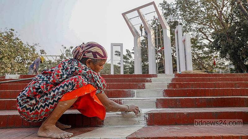 আন্তর্জাতিক মাতৃভাষা দিবস উদযাপনে প্রস্তুত করা হচ্ছে কেন্দ্রীয় শহীদ মিনার