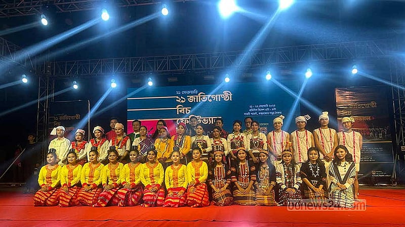কক্সবাজারে ২১টি জাতিগোষ্ঠীর 'বিচ ফেস্টিভ্যাল’: ছবি বাংলাদেশ শিল্পকলা একাডেমির সৌজন্যে।