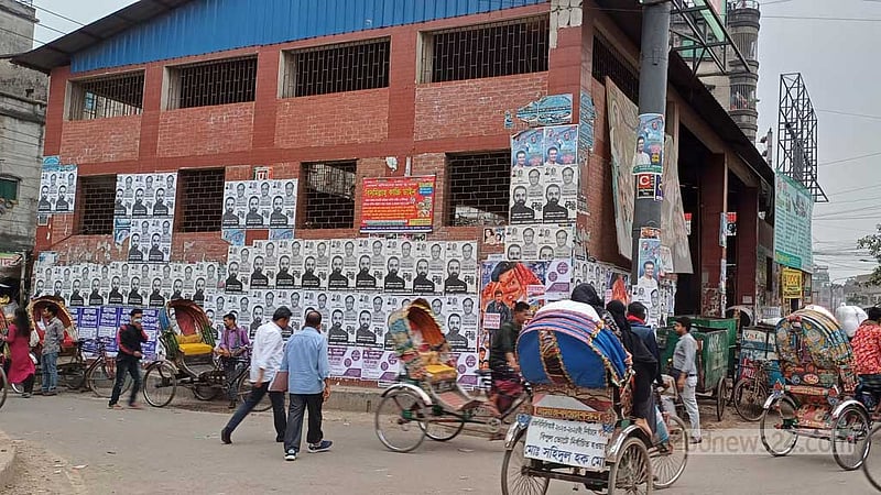 পিআর পদ্ধতি চালু হলে থাকবে না ব্যক্তিগত প্রভাব বিস্তারের বিষয়।