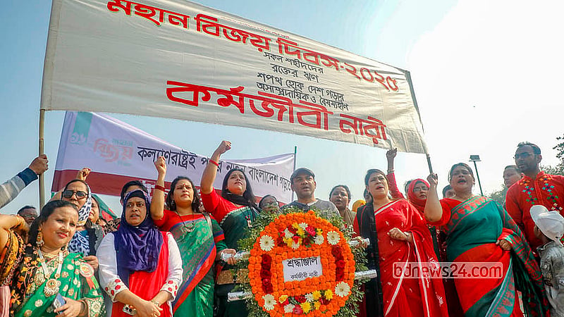 মুক্তিযুদ্ধে বাঙালির বিজয়ের ৫৪তম বার্ষিকীতে মঙ্গলবার সকালে জাতীয় স্মৃতিসৌধে শ্রদ্ধা জানায় বিভিন্ন সংগঠন