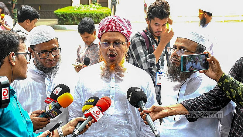 সংলাপে অংশ নেওয়া দলগুলোর নেতারা জানিয়েছে, তারা অন্তর্বর্তী সরকারের মেয়াদ ও নির্বাচন হবে, এ বিষয়ে সুনির্দিষ্টা কোনো প্রস্তাব দেননি।