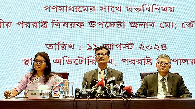 পররাষ্ট্র উপদেষ্টা তৌহিদ হোসেন।
