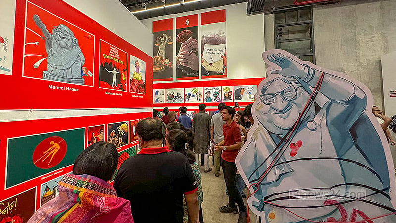 ৩১ অগাস্ট পর্যন্ত প্রতিদিন বিকেল ৩টা থেকে রাত ৮টা পর্যন্ত সবার জন্য খোলা এ প্রদর্শনী। ছবি: মোস্তাফিজুর রহমান