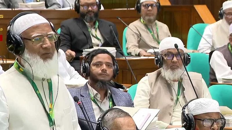 ত্রয়োদশ সংসদের প্রথম দিনের অধিবেশনে বক্তব্য দেন সংসদের বিরোধীদলীয় নেতা জামায়াতে ইসলামীর আমির শফিকুর রহমান।