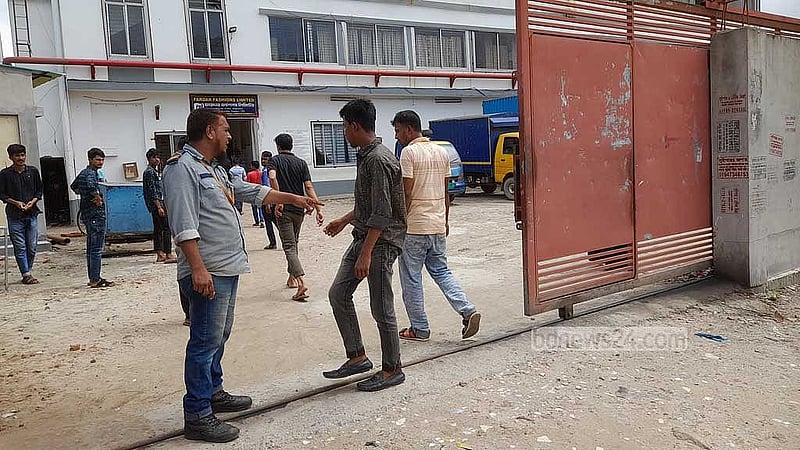 বুধবার থেকে কাজে ফিরেছে পোশাক কারখানাগুলো
