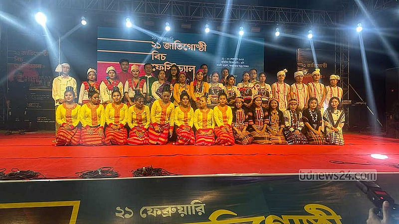 কক্সবাজারে ২১টি জাতিগোষ্ঠীর 'বিচ ফেস্টিভ্যাল’: ছবি বাংলাদেশ শিল্পকলা একাডেমির সৌজন্যে।