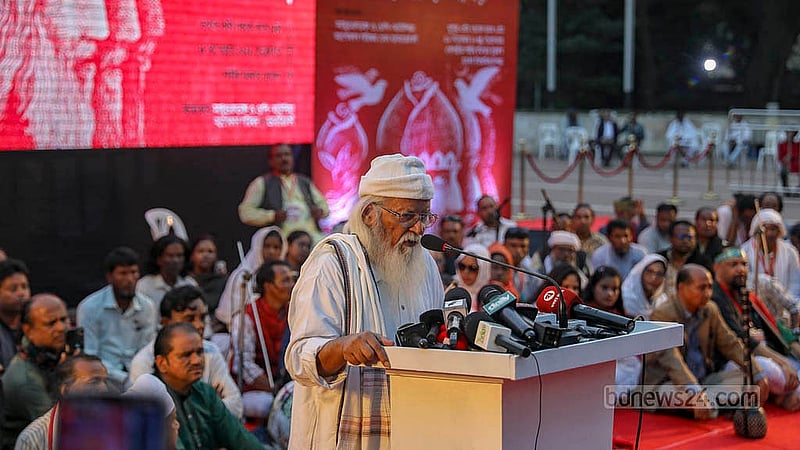 বাউল আবুল সরকারের মুক্তি এবং সারা দেশে মাজার ভক্তদের ওপর হামলার বিচারের দাবিতে শুক্রবার কেন্দ্রীয় শহীদ মিনারে প্রতিবাদ সমাবেশ ও গানের আসরে বক্তব্য দেন কবি ও রাষ্ট্রচিন্তক ফরহাদ মজহার।