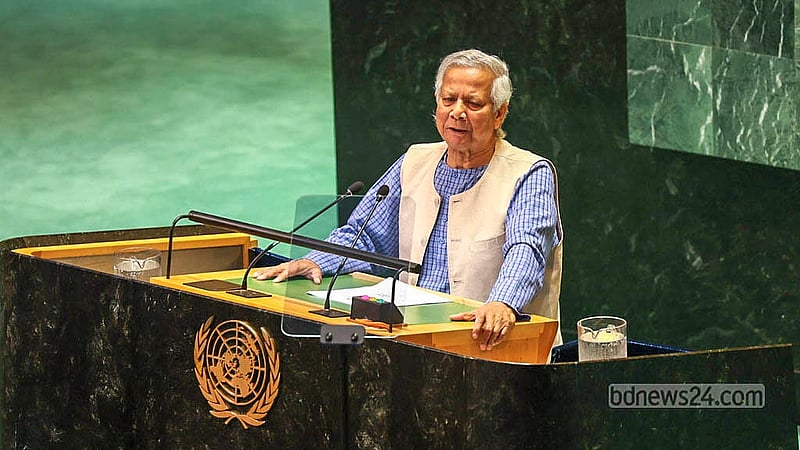 জাতিসংঘের সাধারণ পরিষদের ৭৯তম অধিবেশনে বিশ্ব নেতাদের সামনে ভাষণে বাংলাদেশের জুলাই-অগাস্টের গণআন্দোলনের প্রেক্ষাপট নিয়ে কথা বলেন প্রধান উপদেষ্টা মুহাম্মদ ইউনূস।ছবি: মোস্তাফিজুর রহমান