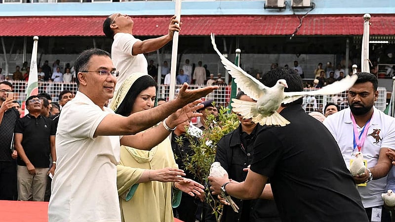 সিলেট স্টেডিয়ামে শনিবার পায়রা উড়িয়ে নতুন কুঁড়ি স্পোর্টস-২০২৬ এর উদ্বোধন করেন প্রধানমন্ত্রী তারেক রহমান