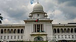 রাত ১১টার মধ্যে বার বন্ধের অভিন্ন নীতিমালা চেয়ে রিট আবেদন