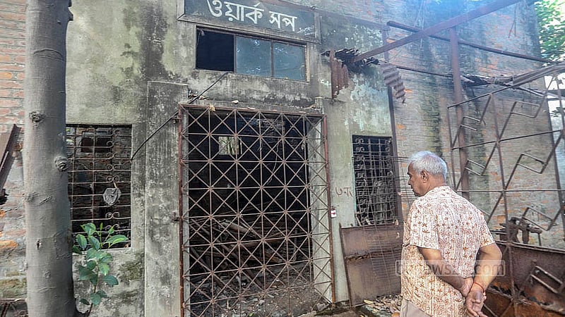 ঢাকার দক্ষিণ কেরানীগঞ্জের ওরিয়েন্ট টেক্সটাইল মিলসের ওয়ার্কশপ। ছবি: আব্দুল্লাহ আল মমীন