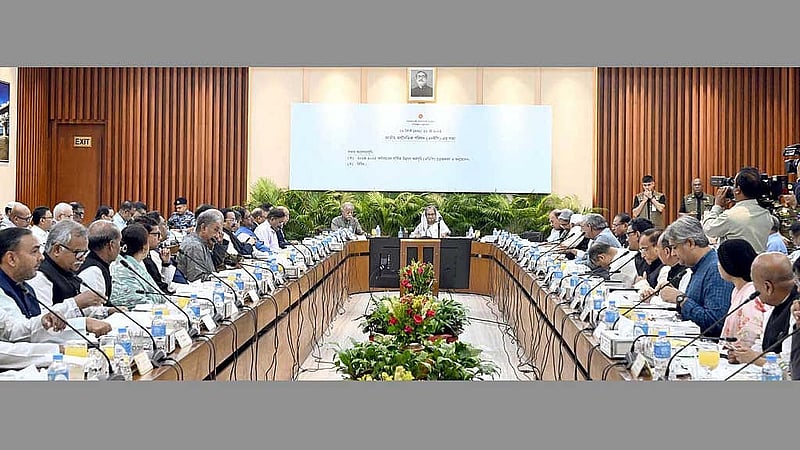 রাজধানীর শেরেবাংলা নগরে এনইসি সম্মেলন কক্ষে বৃহস্পতিবার জাতীয় অর্থনৈতিক পরিষদের (এনইসি) সভায় সভাপতিত্ব করেন প্রধানমন্ত্রী শেখ হাসিনা। ছবি: পিআইডি।