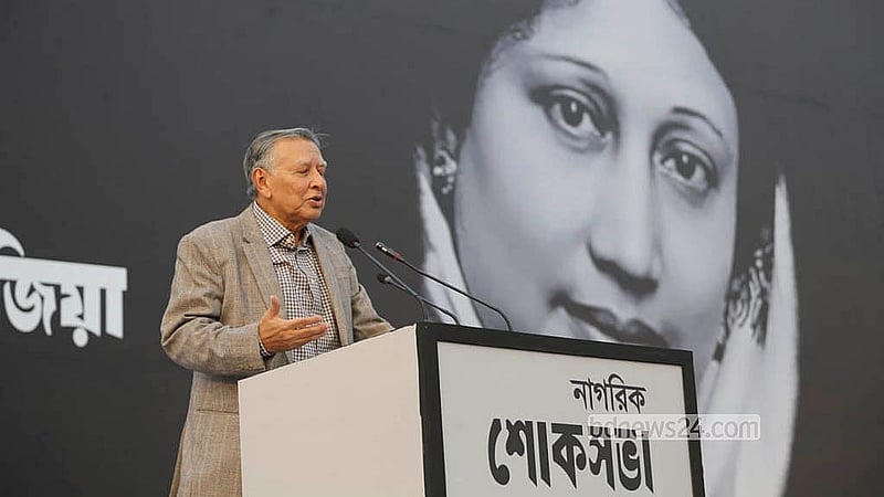 জাতীয় সংসদ প্রাঙ্গণে শুক্রবার সাবেক প্রধানমন্ত্রী খালেদা জিয়া স্মরণে নাগরিক শোকসভায় দ্য ডেইলি স্টার পত্রিকার সম্পাদক ও প্রকাশক মাহফুজ আনাম।