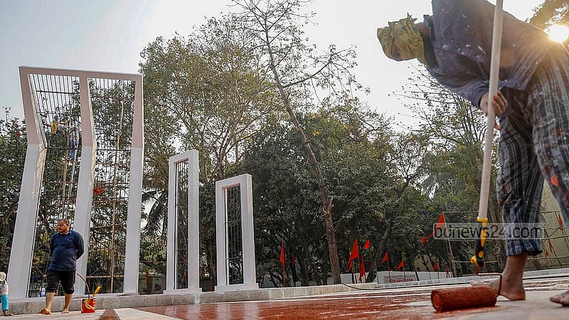 আন্তর্জাতিক মাতৃভাষা দিবস উদযাপনে প্রস্তুত করা হচ্ছে কেন্দ্রীয় শহীদ মিনার