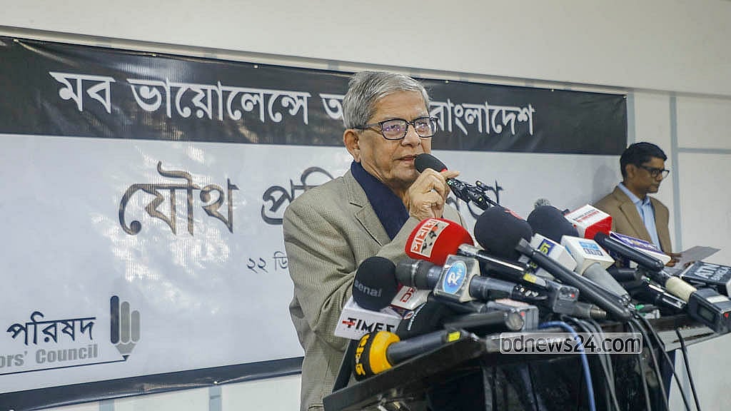 প্রথম আলো ও ডেইলি স্টারে হামলার ঘটনায় রাজধানীর সোনারগাঁও হোটেলে সোমবার নোয়াব ও সম্পাদক পরিষদের প্রতিবাদ সভায় যোগ দেন বিএনপি মহাসচিব মির্জা ফখরুল ইসলাম আলমগীর। ছবি: আব্দুল্লাহ আল মমীন