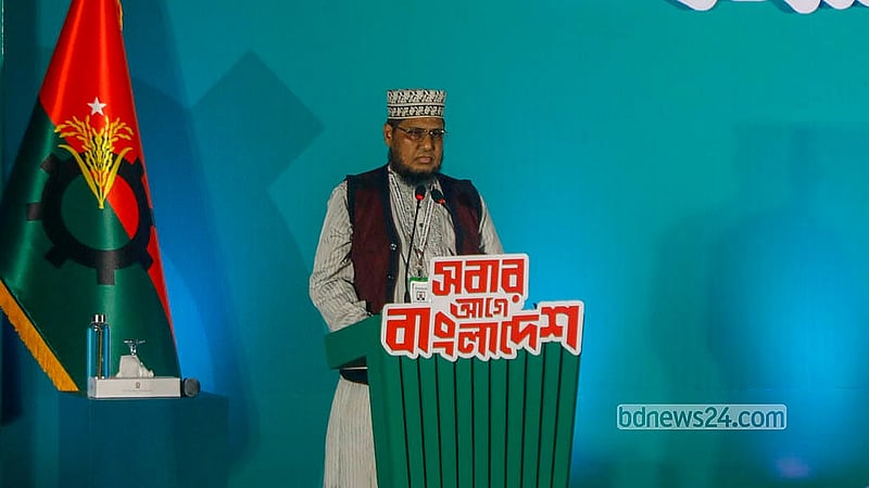 ঢাকার হোটেল সোনারগাঁওয়ে শুক্রবার বিএনপির নির্বাচনি ইশতেহার ঘোষণা শুরু হয় কোরাআন তেলাওয়াতের মধ্যে দিয়ে। ছবি: আব্দুল্লাহ আল মমীন