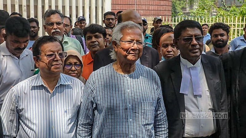 ২ এপ্রিল ২০২৪: ২৫ কোটি টাকা আত্মসাতের মামলায় ঢাকার বিশেষ জজ আদালতে হাজিরা দেন নোবেলজয়ী মুহাম্মদ ইউনূস, দুদকের দেওয়া অভিযোগপত্র আমলে নেন বিচারক।